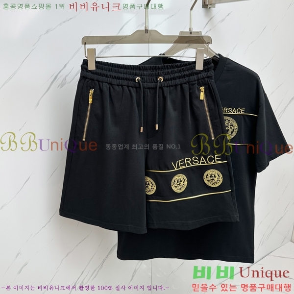  ü Ʈ VE522491