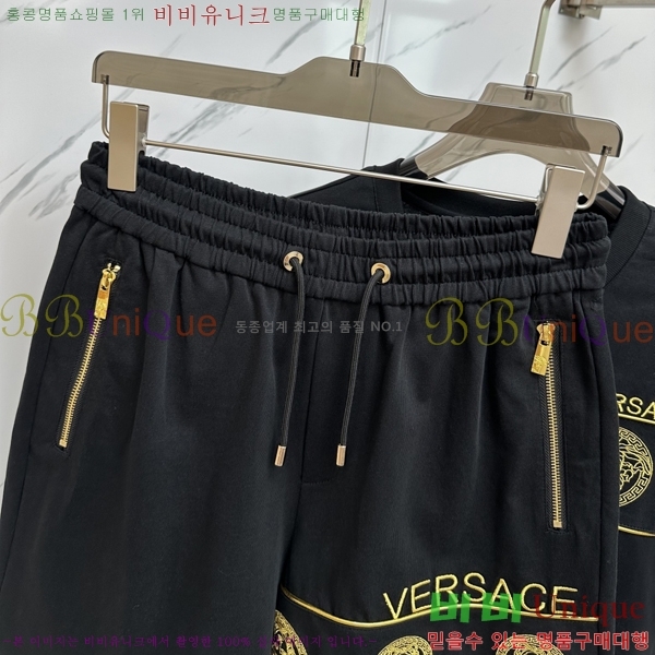  ü Ʈ VE522491