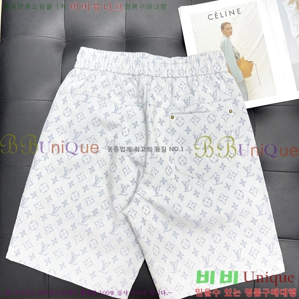  ̺ ݹ L97186749