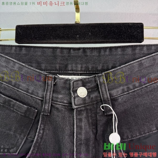     MM61200-5
