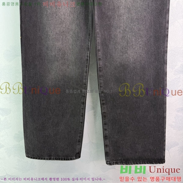     MM61200-5