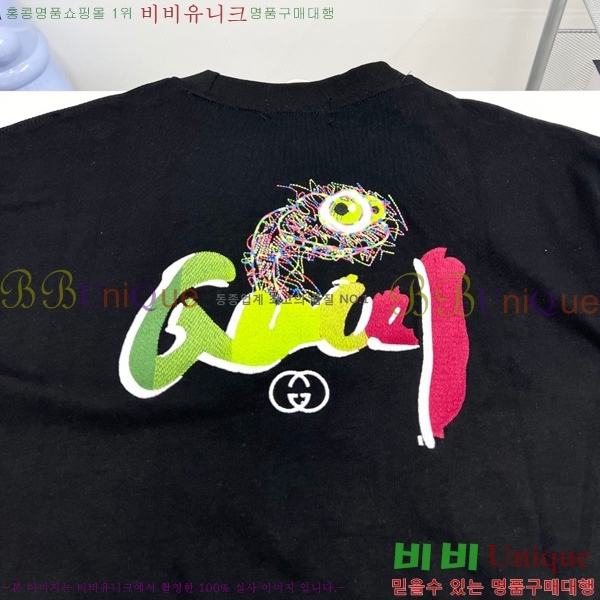    Ƽ G564954-2