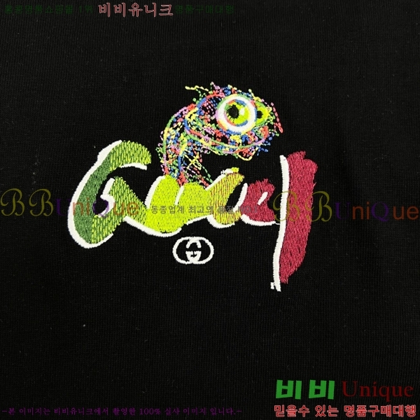    Ƽ G564954-2