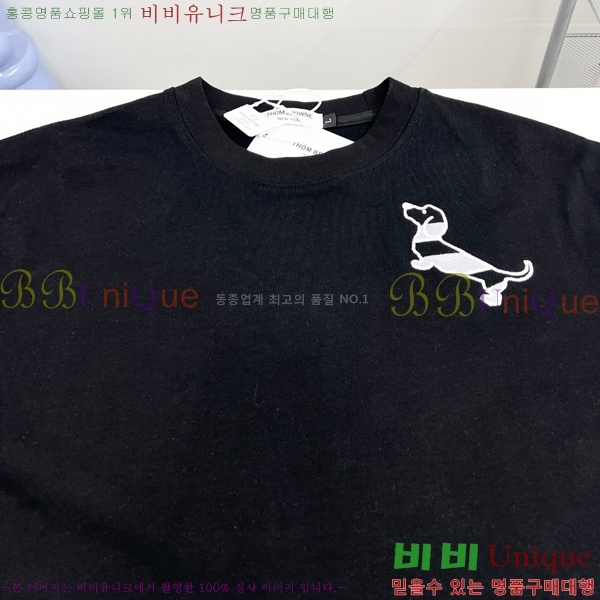   Ƽ TB90718-2