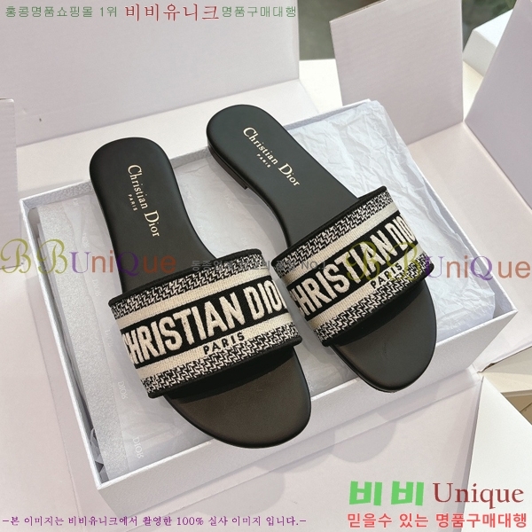  Dway   30D2561014-3