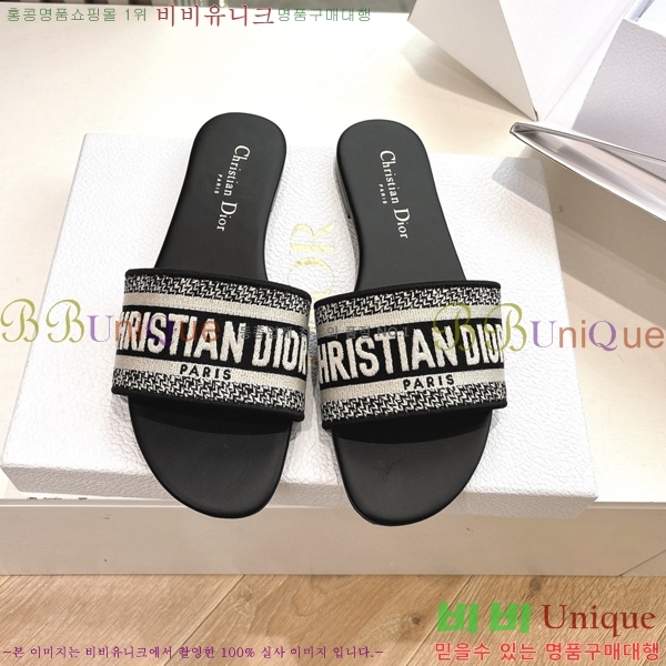  Dway   30D2561014-3