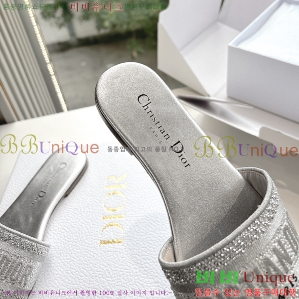  Dway   30D2561014-4