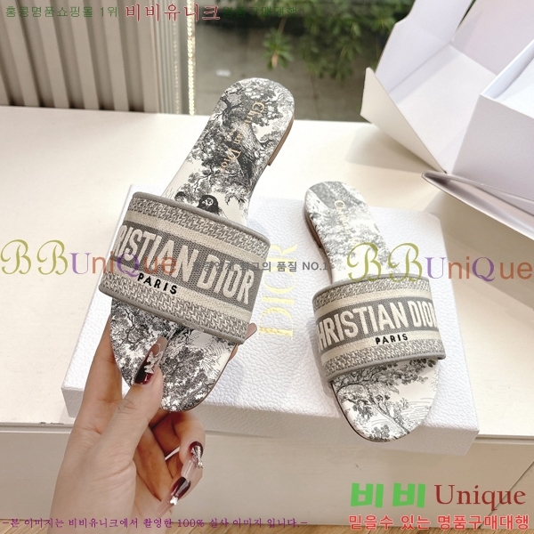  Dway   30D2561014-5