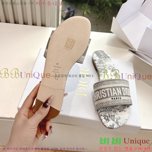  Dway   30D2561014-5