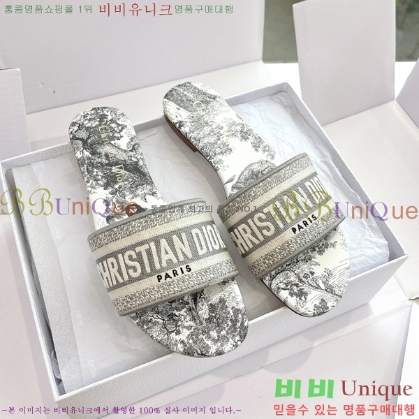  Dway   30D2561014-5