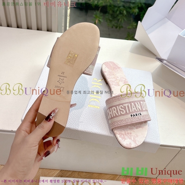  Dway   30D2561014-6