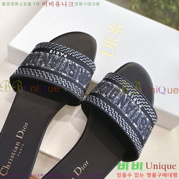  Dway   30D2561014-7