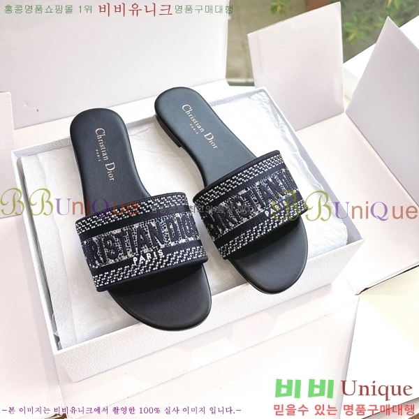  Dway   30D2561014-7