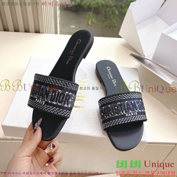 Dway   30D2561014-7
