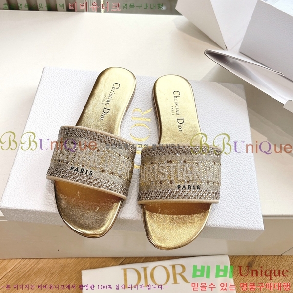  Dway   30D2561014-8