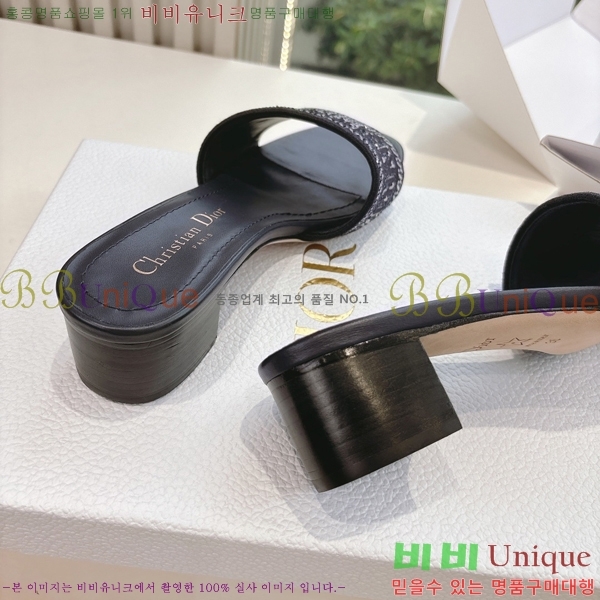  Dway    30D2561013-2  3.5cm