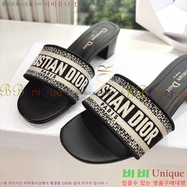 Dway    30D2561013-4  3.5cm