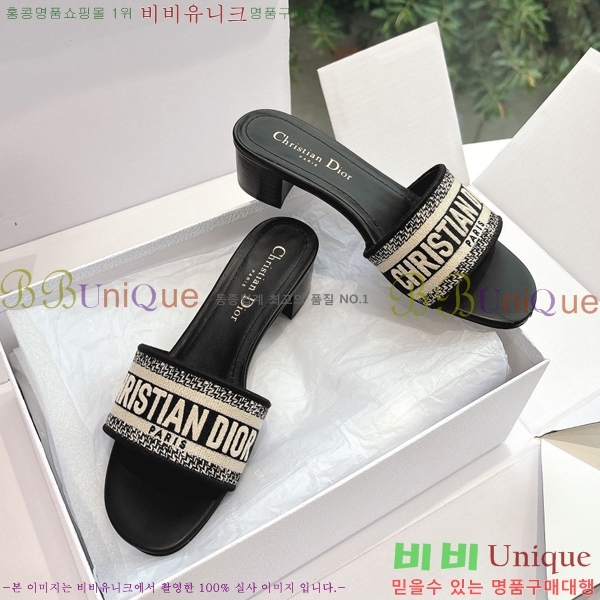  Dway    30D2561013-4  3.5cm