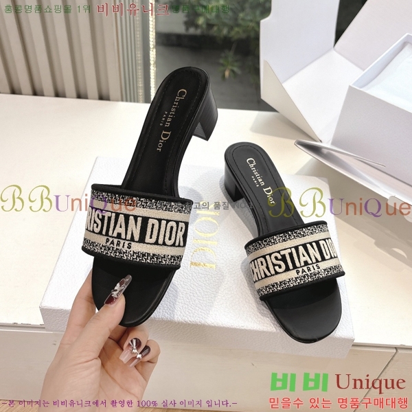  Dway    30D2561013-4  3.5cm