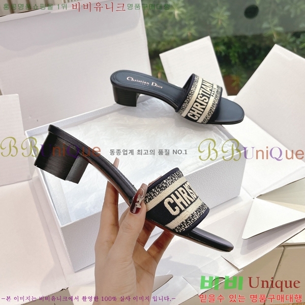  Dway    30D2561013-5  3.5cm