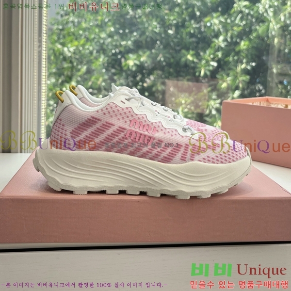 ̿̿ Ŀ  38MU256101-3