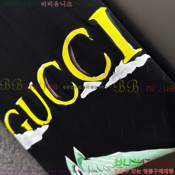    Ƽ G5646385-1