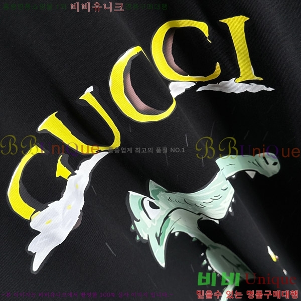    Ƽ G5646385-1