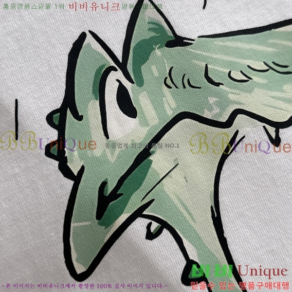    Ƽ G5646385-2