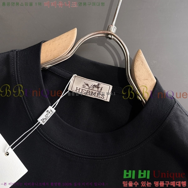  ޽  Ƽ H97049-1