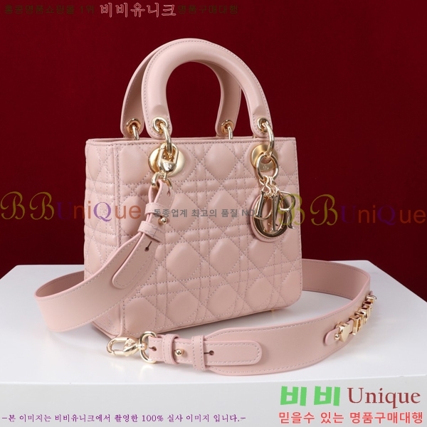 # NEW my abc ̵  24DM05385-816