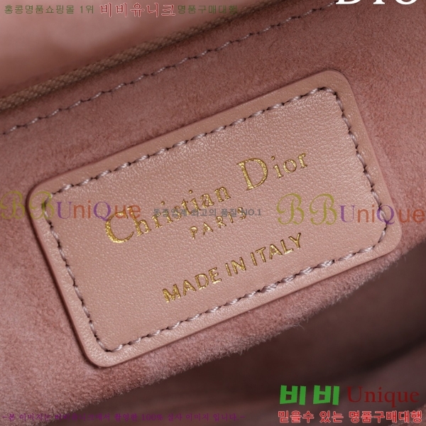 # NEW my abc ̵  24DM05385-816