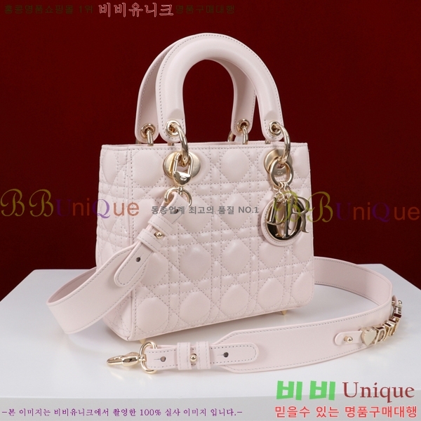 # NEW my abc ̵  24DM05385-815