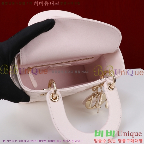 # NEW my abc ̵  24DM05385-815