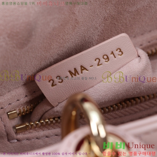 # NEW my abc ̵  24DM05385-815