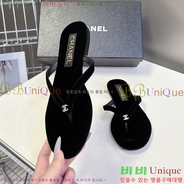 ���� ��* �ø��ö� ���� 27GT256199-2