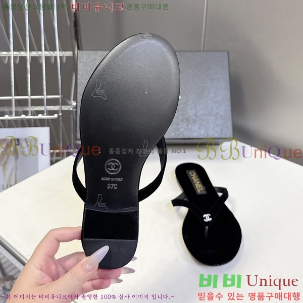 ���� ��* �ø��ö� ���� 27GT256199-2