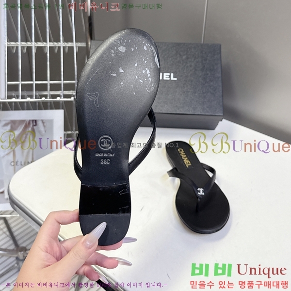 ���� ��* �ø��ö� ���� 27GT256199-4