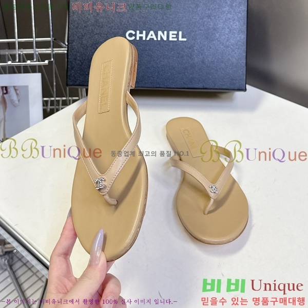 ���� ��* �ø��ö� ���� 27GT256199-5