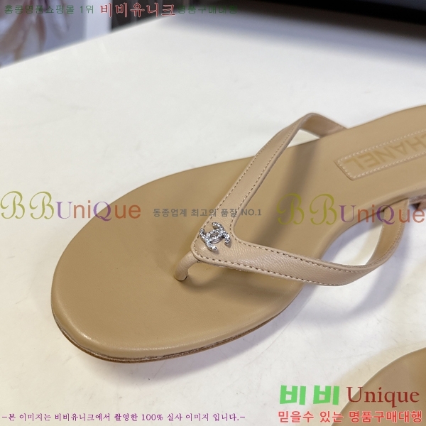 ���� ��* �ø��ö� ���� 27GT256199-5