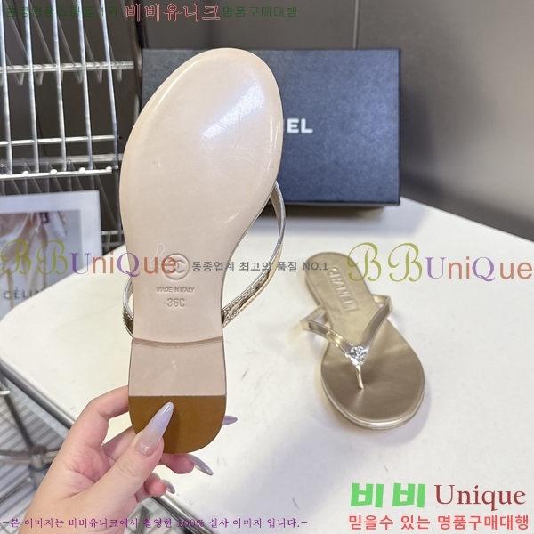 ���� ��* �ø��ö� ���� 27GT256199-6