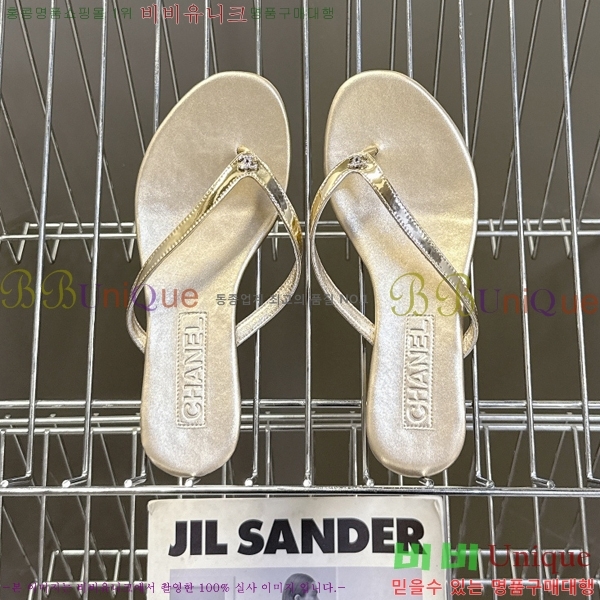 ���� ��* �ø��ö� ���� 27GT256199-6