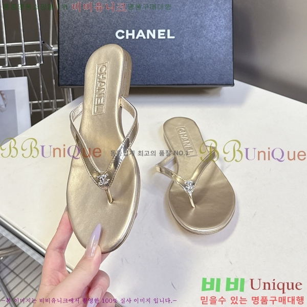 ���� ��* �ø��ö� ���� 27GT256199-6