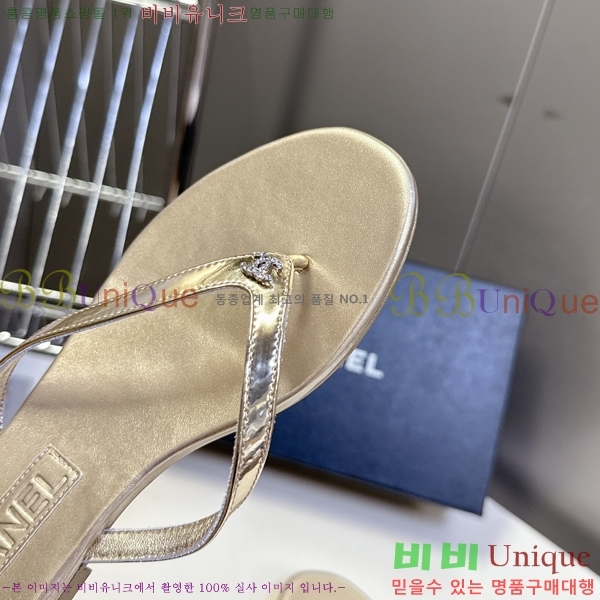 ���� ��* �ø��ö� ���� 27GT256199-6