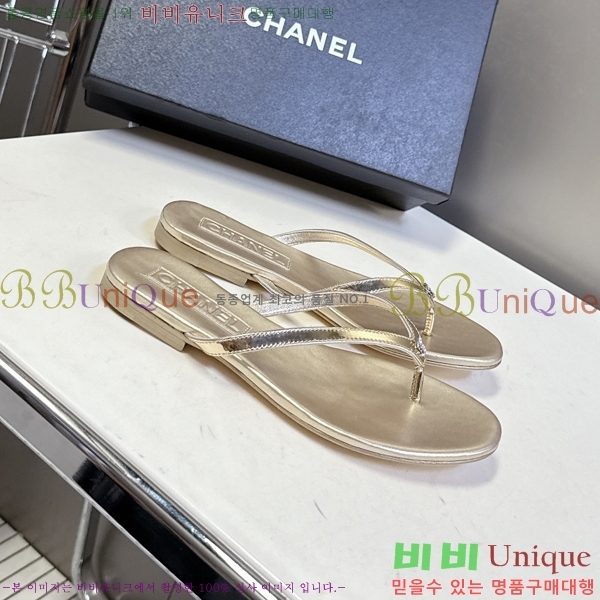 ���� ��* �ø��ö� ���� 27GT256199-6