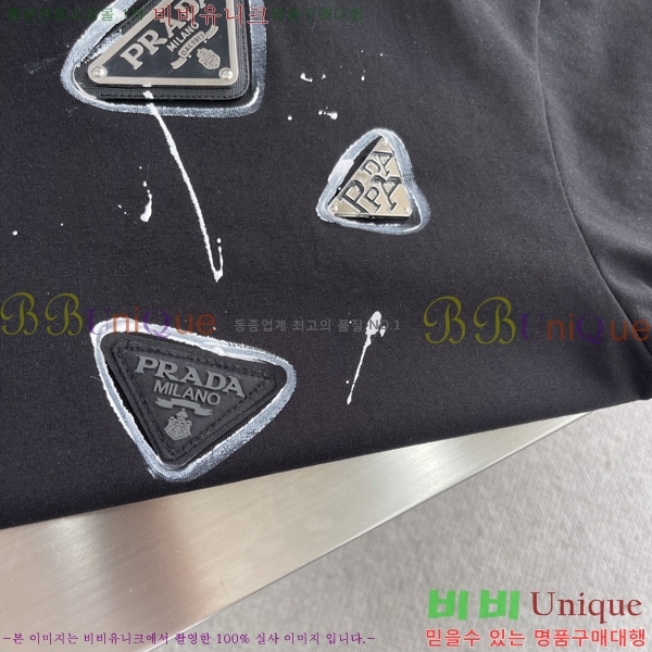    Ƽ P08758623-1
