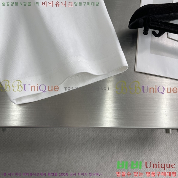    Ƽ P08758623-2