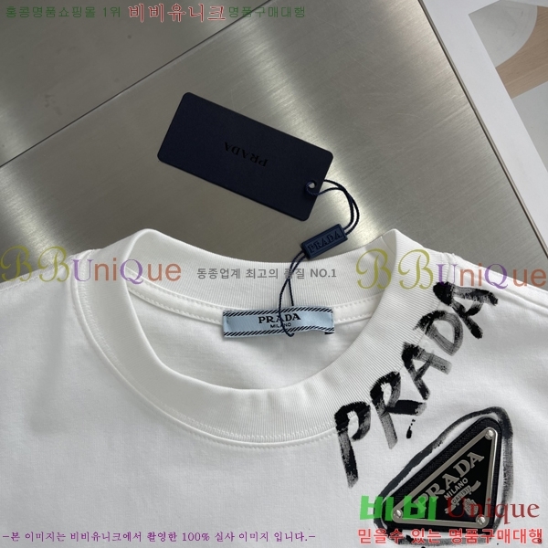    Ƽ P08758623-2