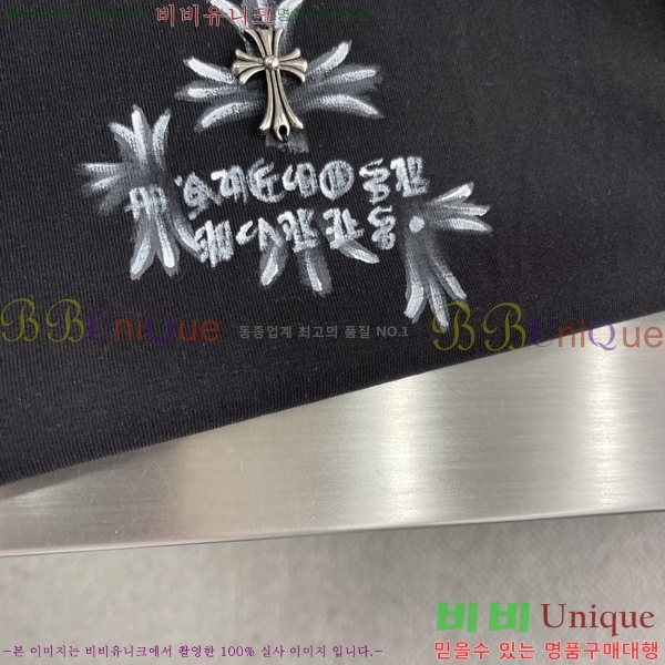  ũ  Ƽ C869036-1