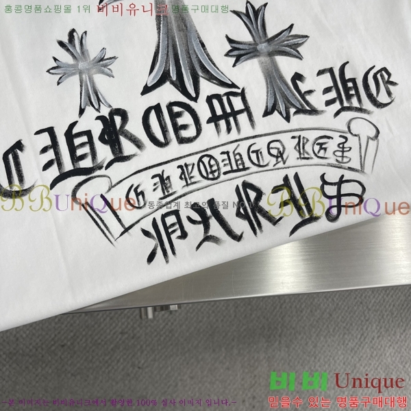  ũ  Ƽ C869036-2
