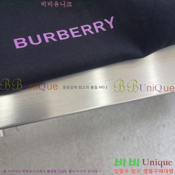    Ƽ B609563-2